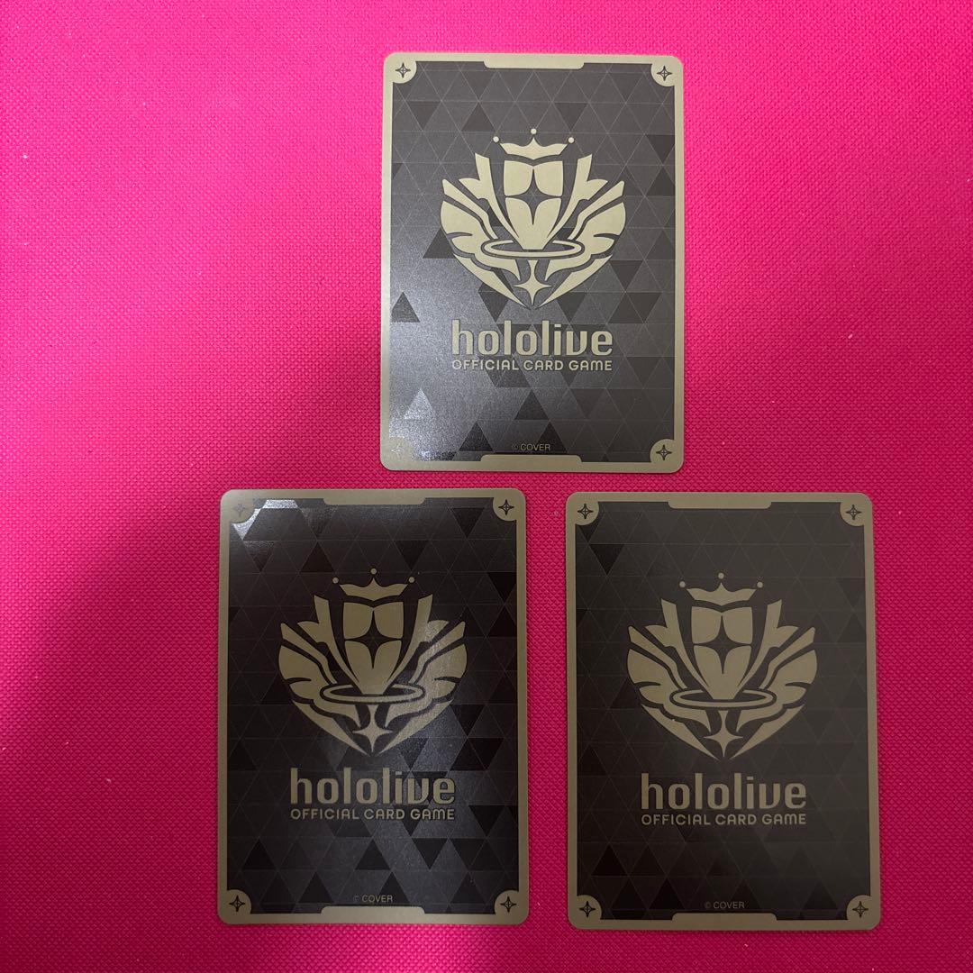 ホロライブカード ホロカ アキ・ローゼンタール HR 3枚セット