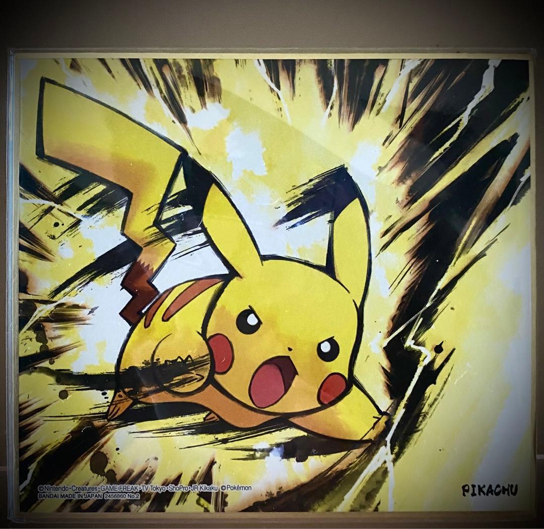 ポケモン 色紙 ART ピカチュウ & ミュウ - メルカリ