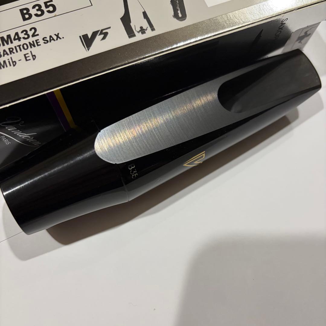 VANDOREN V5 B35 バリトンサックス マウスピース