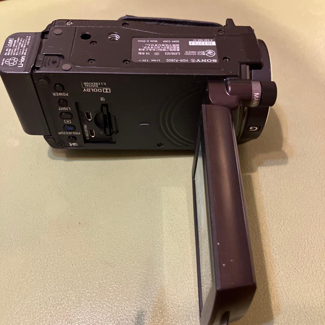 SONY HDR-PJ800+充電器
