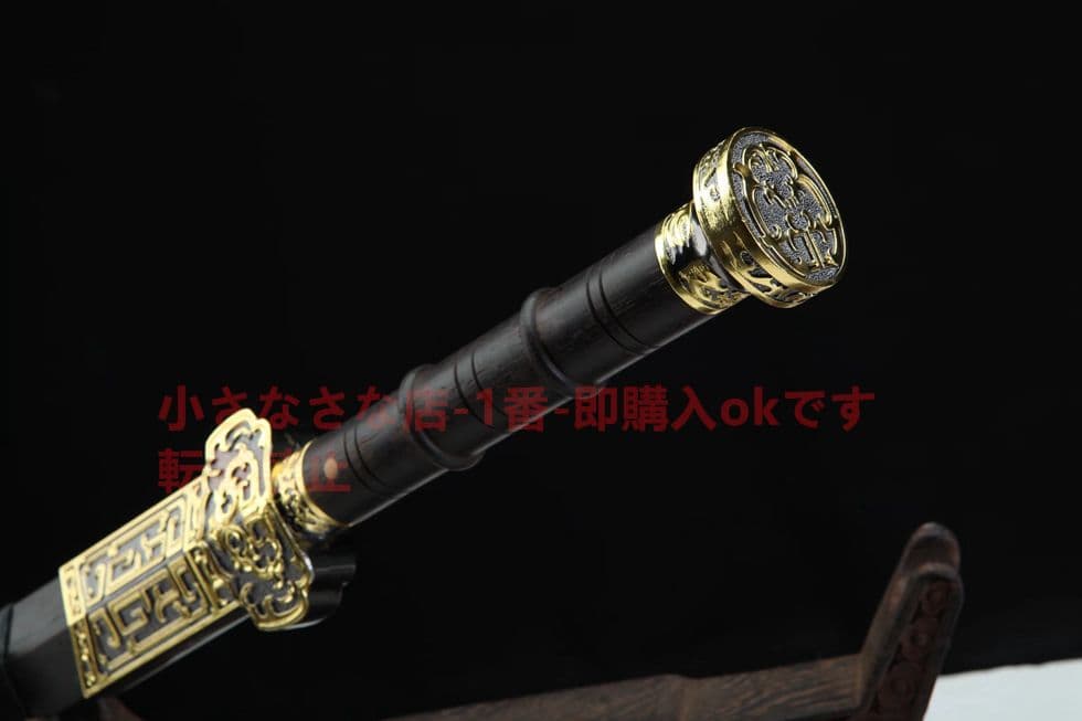 合金2色戦鋒漢剣（黒地2色タイプ）古兵器     武具　刀装具　日本刀　模造刀