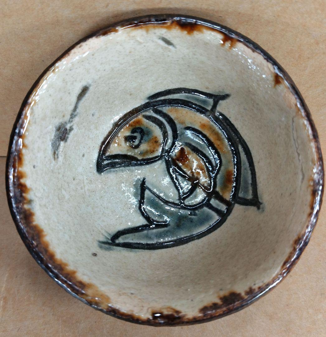 【本物保証】金城次郎 ぐい呑 共箱 人間国宝 壺屋焼 魚文ぐい呑 やちむん