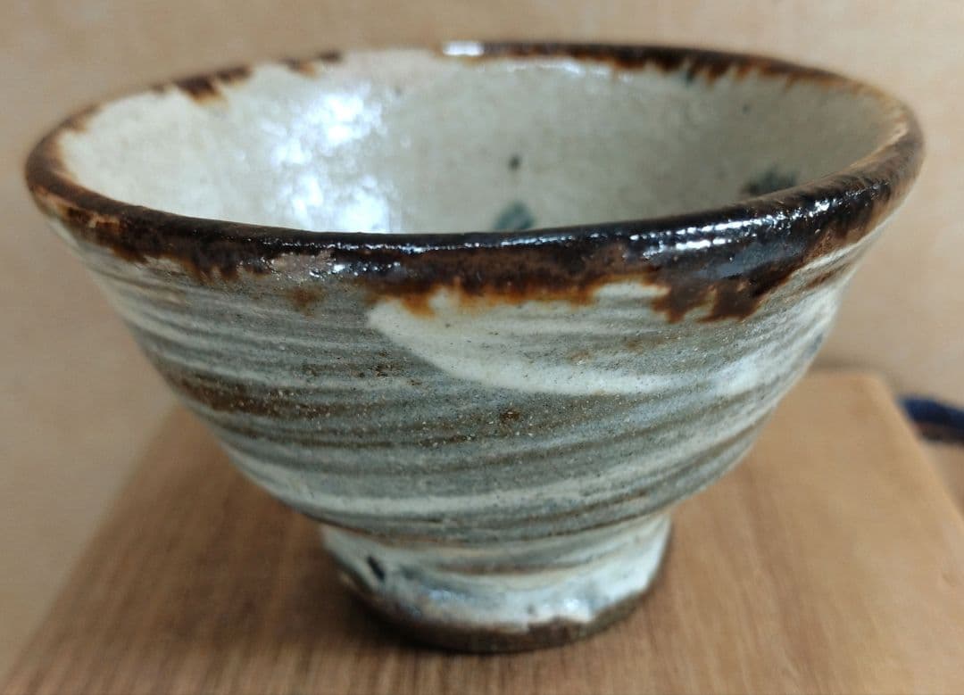 【本物保証】金城次郎 ぐい呑 共箱 人間国宝 壺屋焼 魚文ぐい呑 やちむん