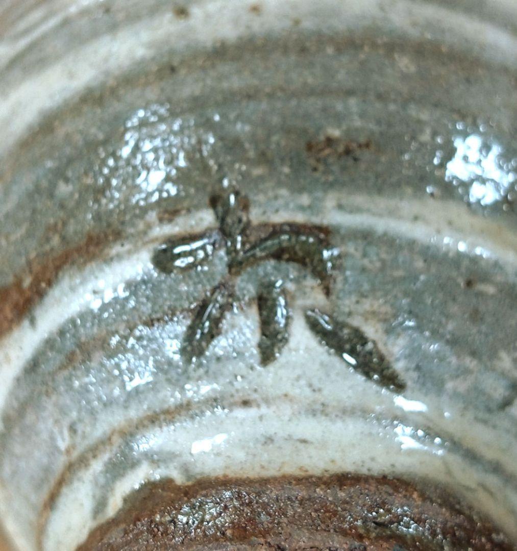 【本物保証】金城次郎 ぐい呑 共箱 人間国宝 壺屋焼 魚文ぐい呑 やちむん