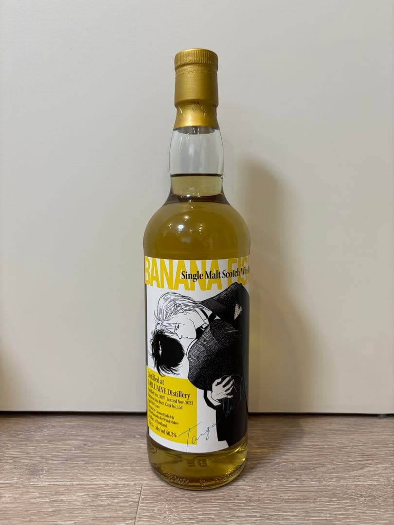 Whisky MEW BANANA FISH ウイスキー 2本セット - メルカリ
