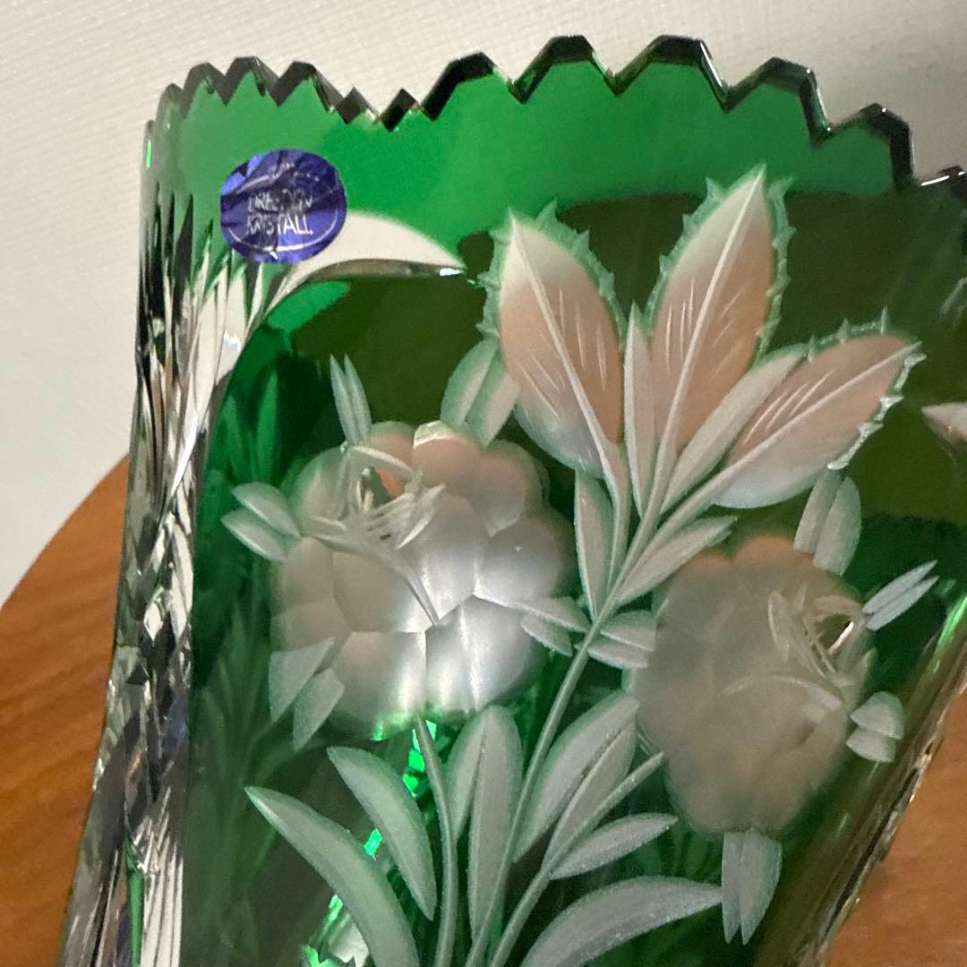 ドレスデンクリスタル グリーン ガラス 花瓶 フレア型