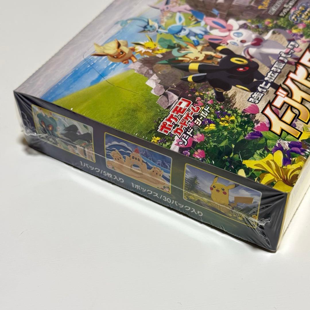 イーブイヒーローズ 強化拡張パック1BOX（新品未開封、シュリンク付き）