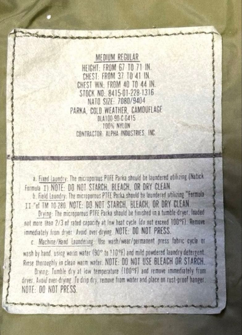 90年製　U.S.ARMY ECWCS ゴアテックスパーカ GEN 1後期