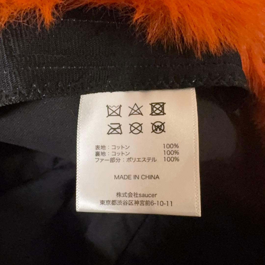 vaundy replica ロゴフライトキャップ gray - メルカリ