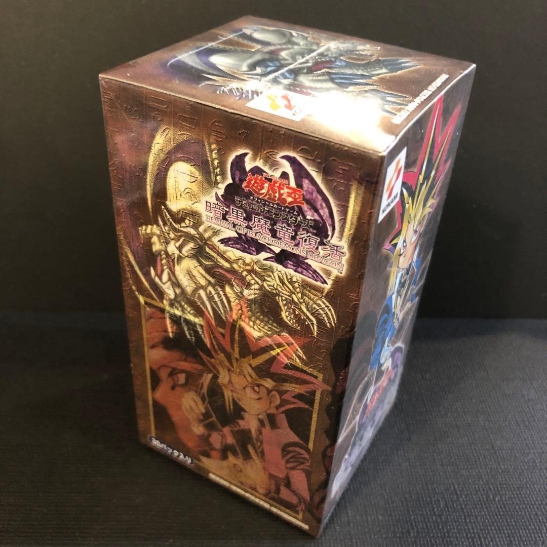 【絶版•希少】遊戯王　暗黒魔竜復活　シュリンク付き　未開封BOX 美品