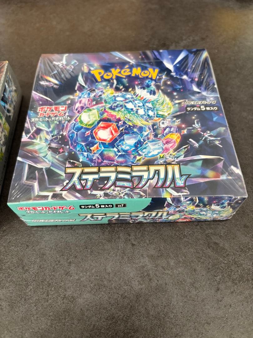 ワイルドフォース & ステラミラクル box シュリンク付き