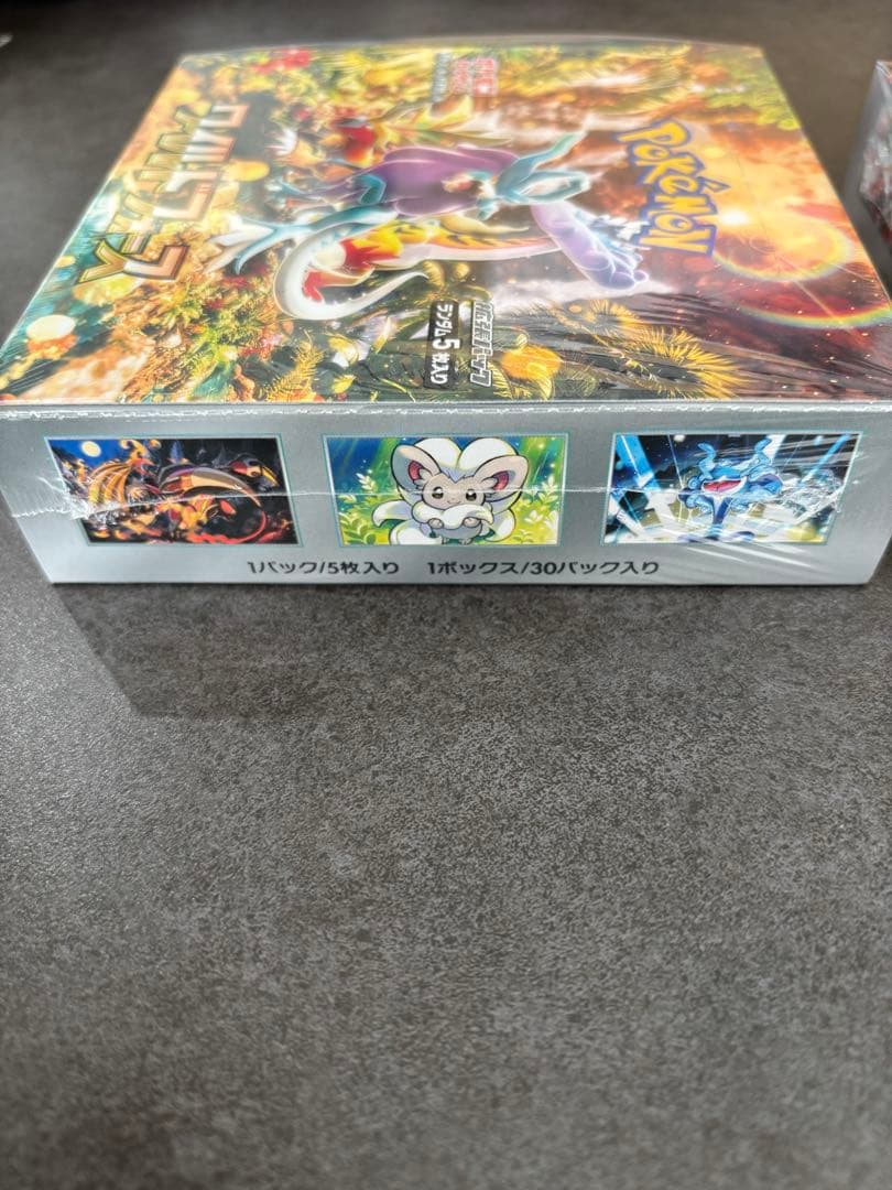 ワイルドフォース & ステラミラクル box シュリンク付き