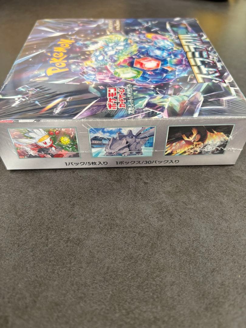 ワイルドフォース & ステラミラクル box シュリンク付き