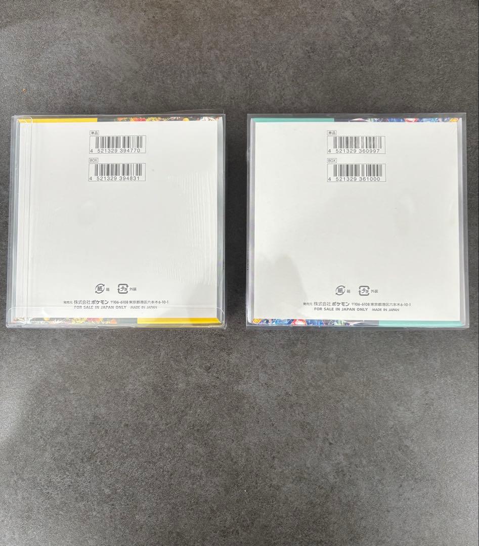 ワイルドフォース & ステラミラクル box シュリンク付き