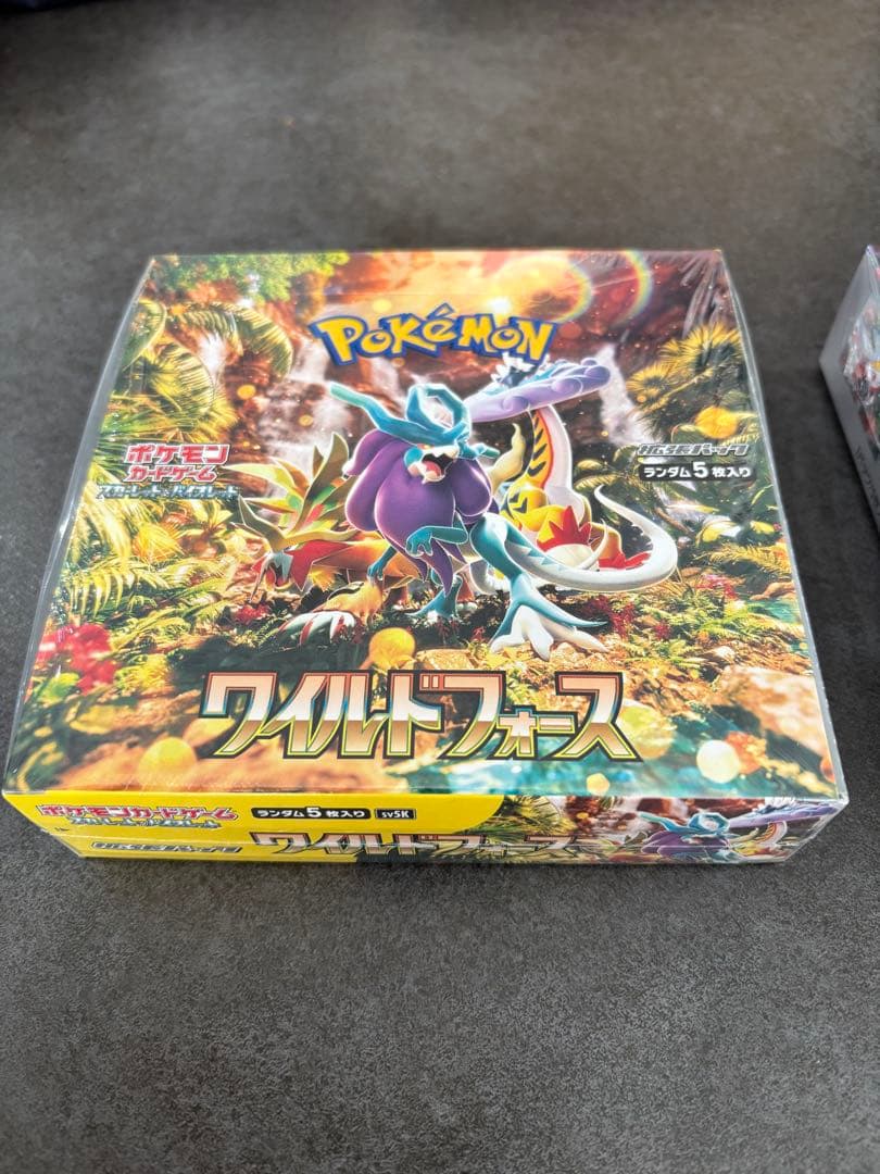 ワイルドフォース & ステラミラクル box シュリンク付き