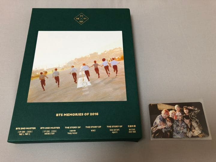 BTS 防弾少年団 MEMORIES OF 2016 DVD 工場 日本語字幕付き BTS