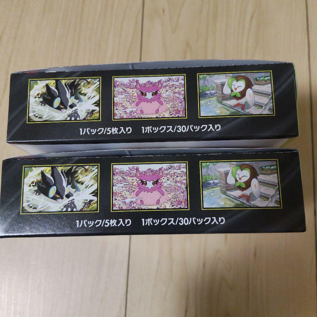 ポケモンカードゲーム ムニキスゼロ BOX シュリンクなし