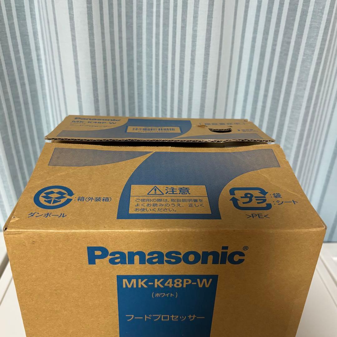 Panasonic　MK-K48P-W　フードプロセッサー　パナソニック