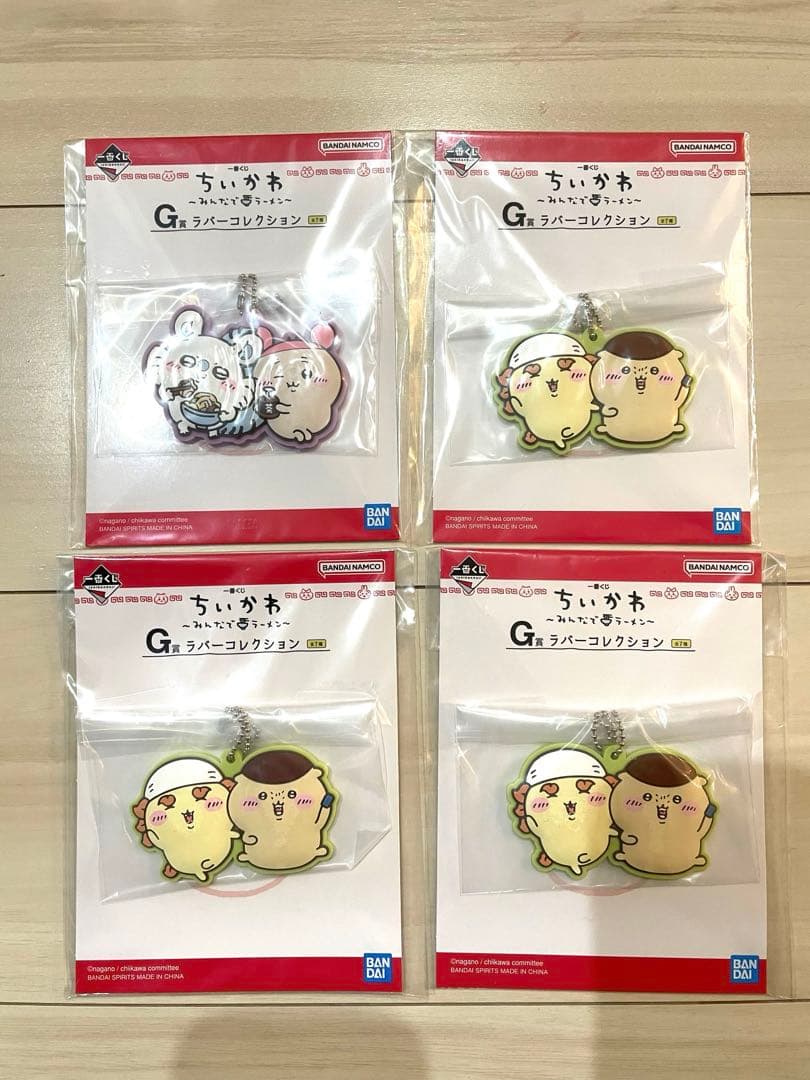 一番くじ ちいかわ 〜みんなでラーメン〜 15点セット(ラストワン＆A賞含む)