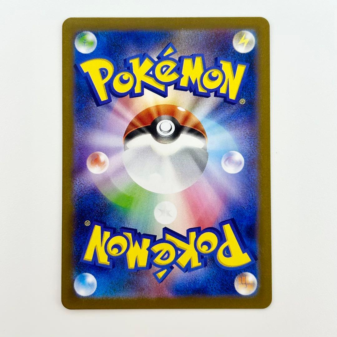 BWR ゼクロムex レシラムex