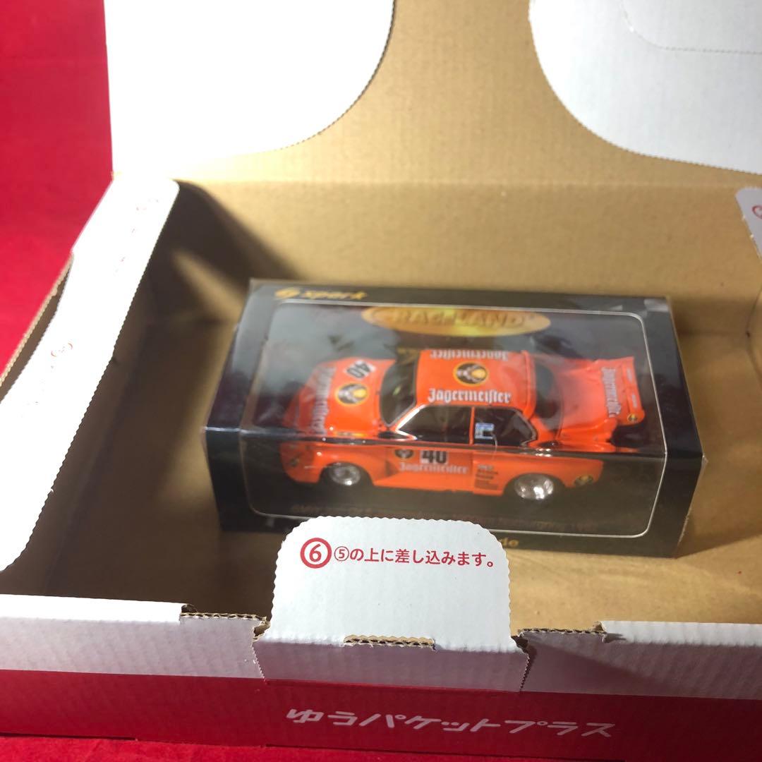 【新品・入手困難】スパークBMW320 Gr.5 イェーガー・マイスター1/43