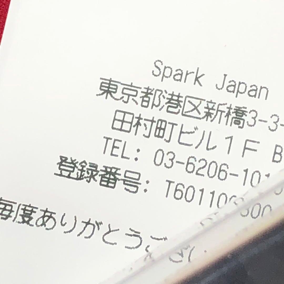 【新品・入手困難】スパークBMW320 Gr.5 イェーガー・マイスター1/43