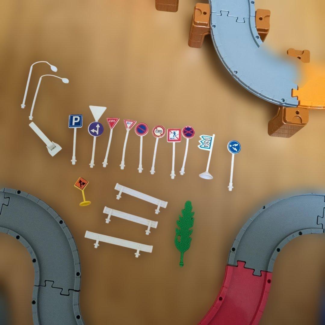 トミカ 道路コース やまみちドライブ　トミカビルディング