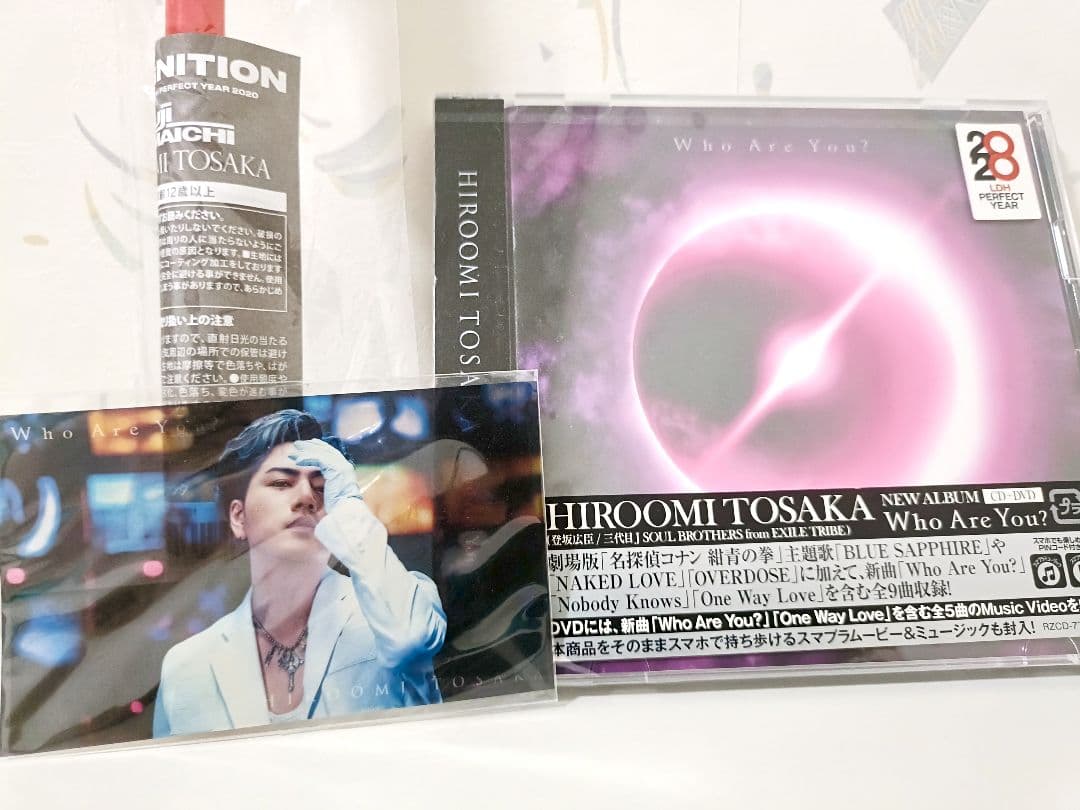 登坂広臣 グッズ 今市隆二 フラッグ アルバム Omi ステッカー 限定 dvd 登坂広臣 グッズ 今市隆二 フラッグ アルバム Omi ステッカー 限定 dvd