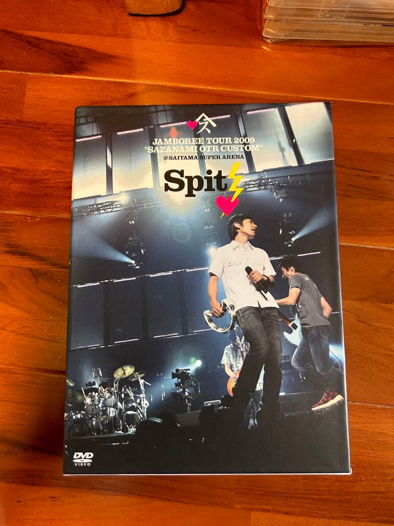 スピッツ/JAMBOREE TOUR 2009～さざなみOTR カスタム at…
