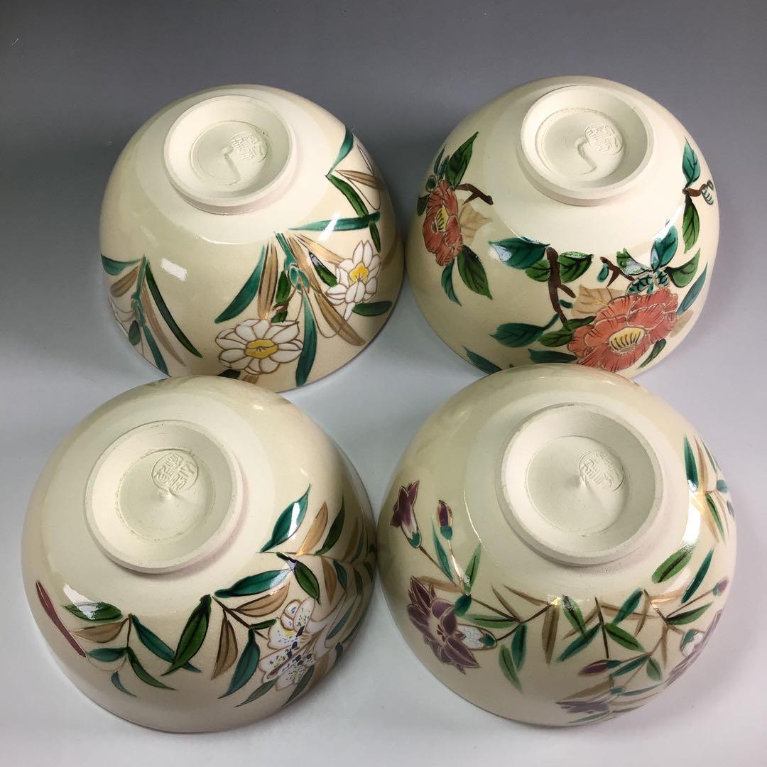 R621茶碗十二客『臥竜山一光造』『花暦十二ヶ月』『数茶碗』共箱茶道具