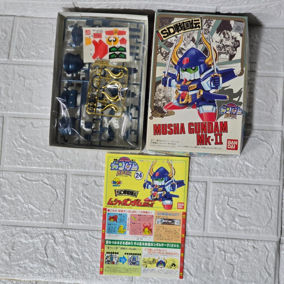 バンダイ SDガンダム BB戦士 武者7人衆＋2代目頑駄無大将軍セット売り