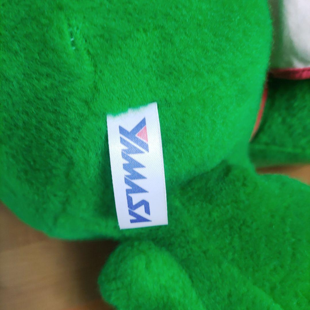 ぬいぐるみ YAMASA ニューパルサー レア