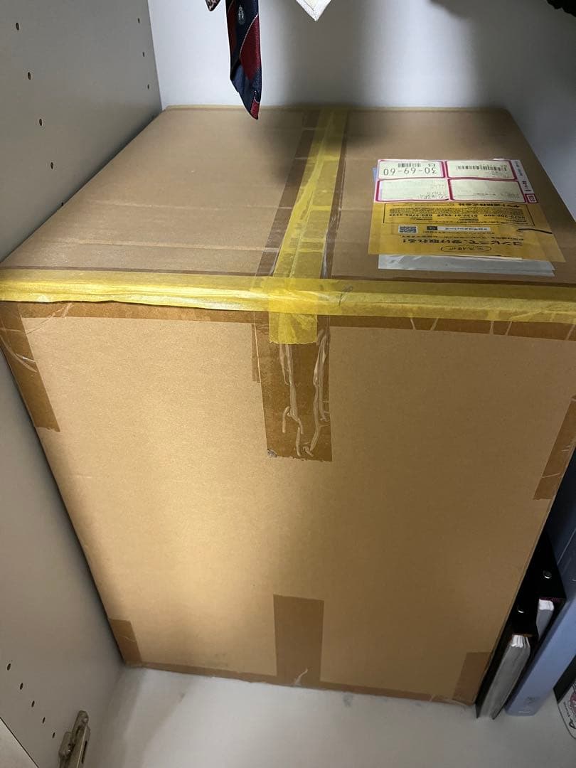 アルター　ジャンヌオルタ　ALTER Fate