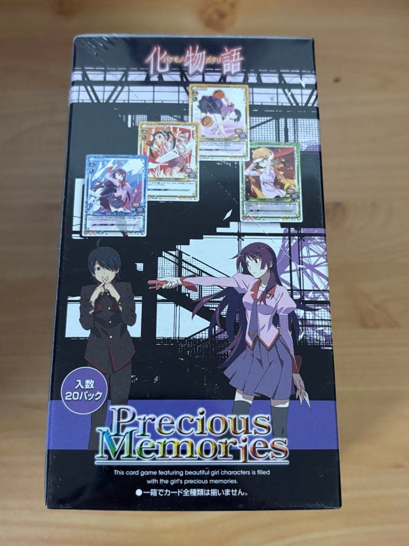 プレシャスメモリーズ　化物語　ブースターパック　未開封BOX