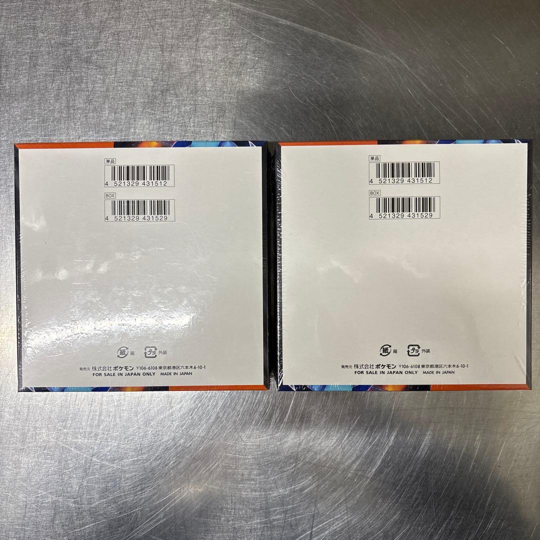 ポケモンカードインフェルノX 1BOX 未開封品　シュリンク付き