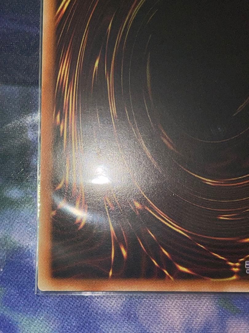 遊戯王 迷宮城の白銀姫 イラスト違い アジア版 25thシークレット クオシク