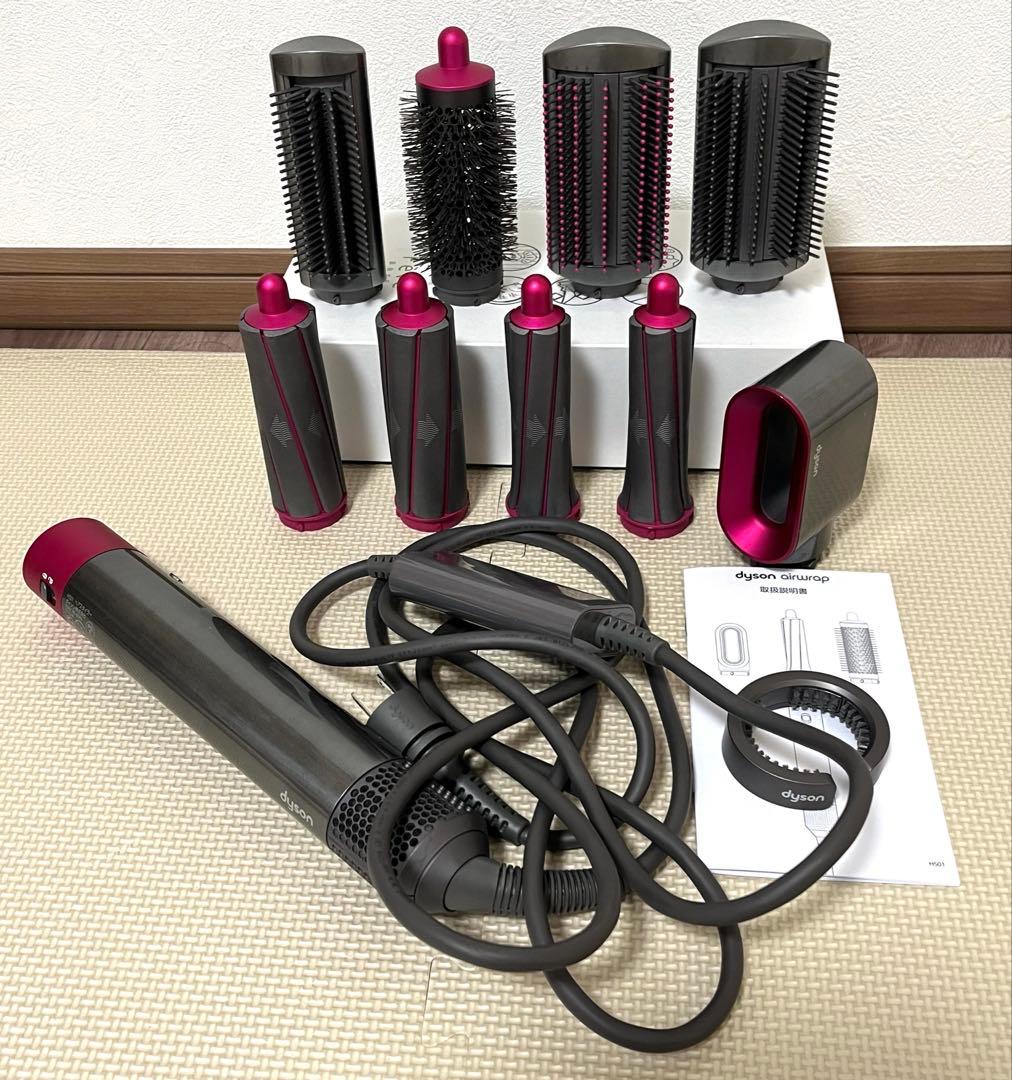 ぺ*ー様 Dyson Airwrap Complete HS01 ダイソンエアラ