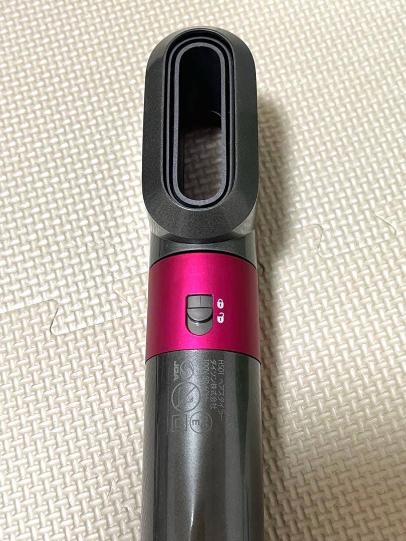 ぺ*ー様 Dyson Airwrap Complete HS01 ダイソンエアラ