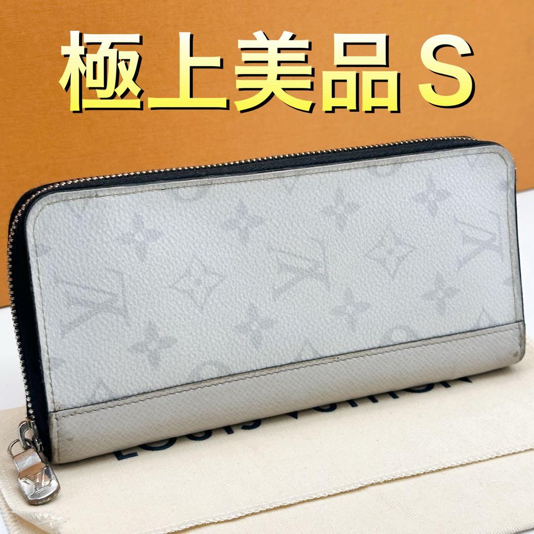 リトグラフPaul Davis ポール・デイヴィスBig Apple(1985)