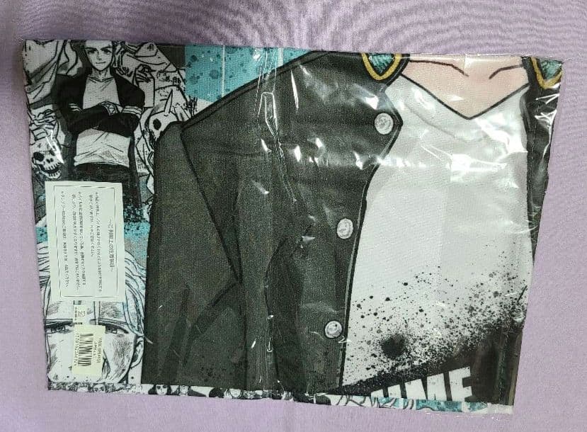 ［梅宮一］windbreaker プリンセスカフェ　大判タオル