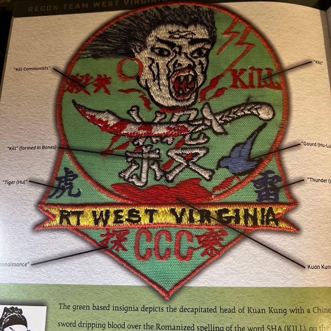 60年代実物 殺ワッペンRecon West Virginia - CCCパッチ