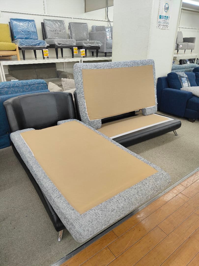 Armonia アルモニ Bella curva カウチタイプ