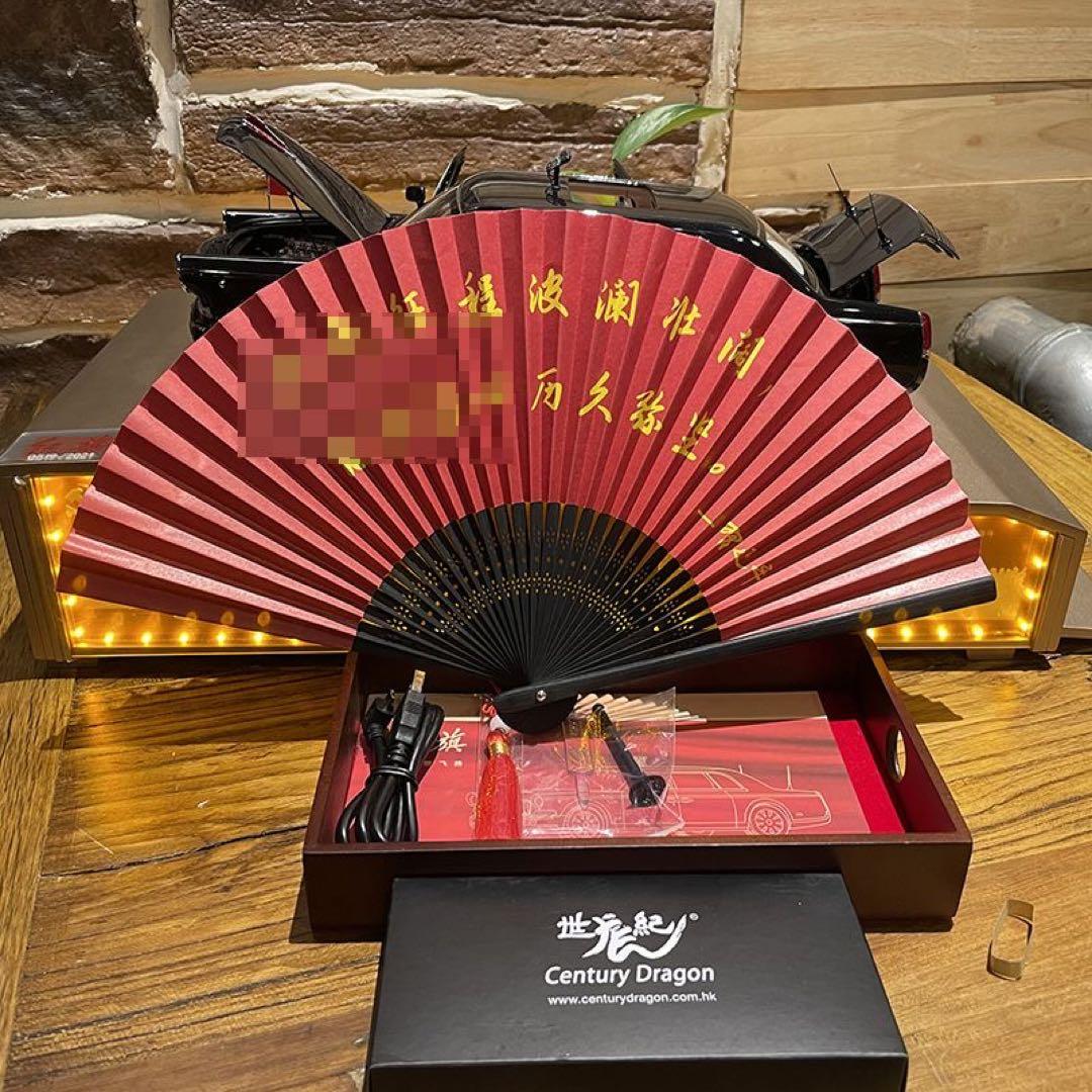 1/18 紅旗 CA7601 モデル 点灯ギミック付 合金製ミニカー　ケース付け