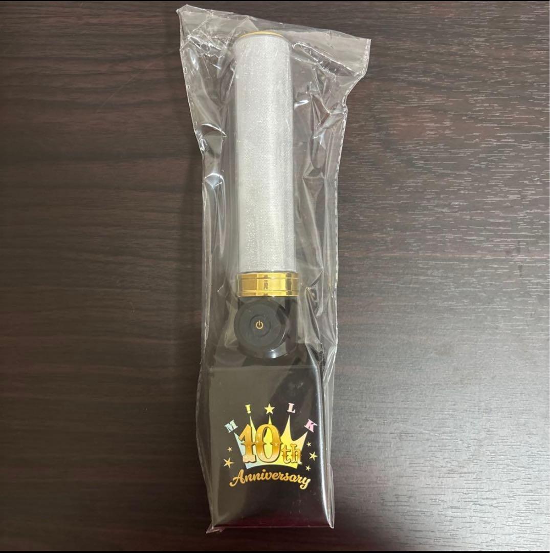 M!LK 山中柔太朗 10周年 ペンライト② M!LK ペンライト② WS3038401907