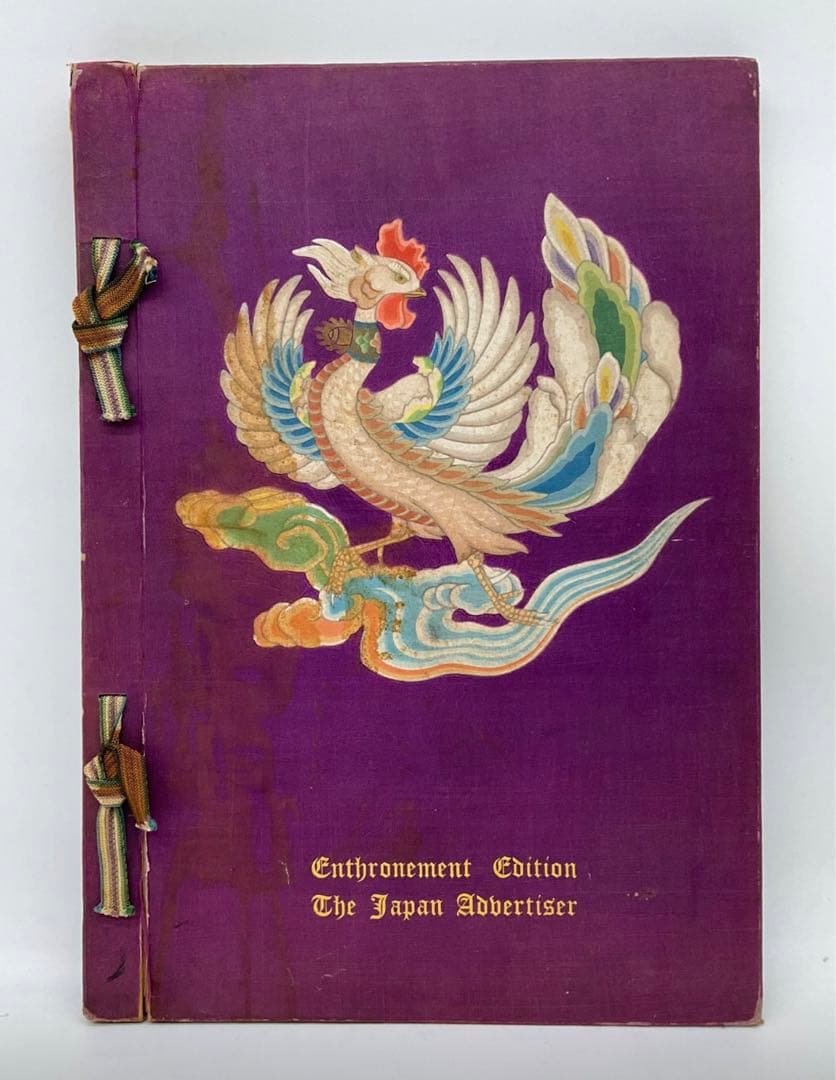 直筆サイン入り写真 フェリペ・アンデルソン サッカーブラジル SA鑑定済