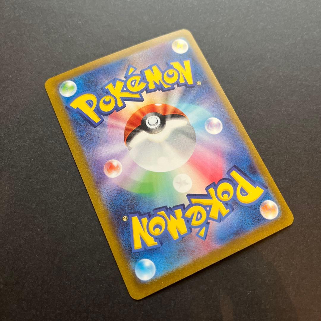 イーブイ プロモ 全9種 コンプリート