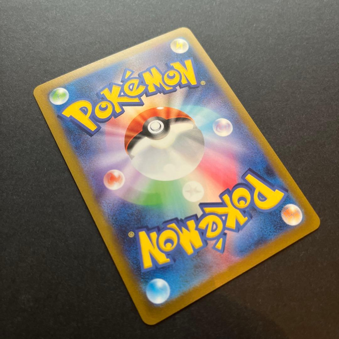 イーブイ プロモ 全9種 コンプリート