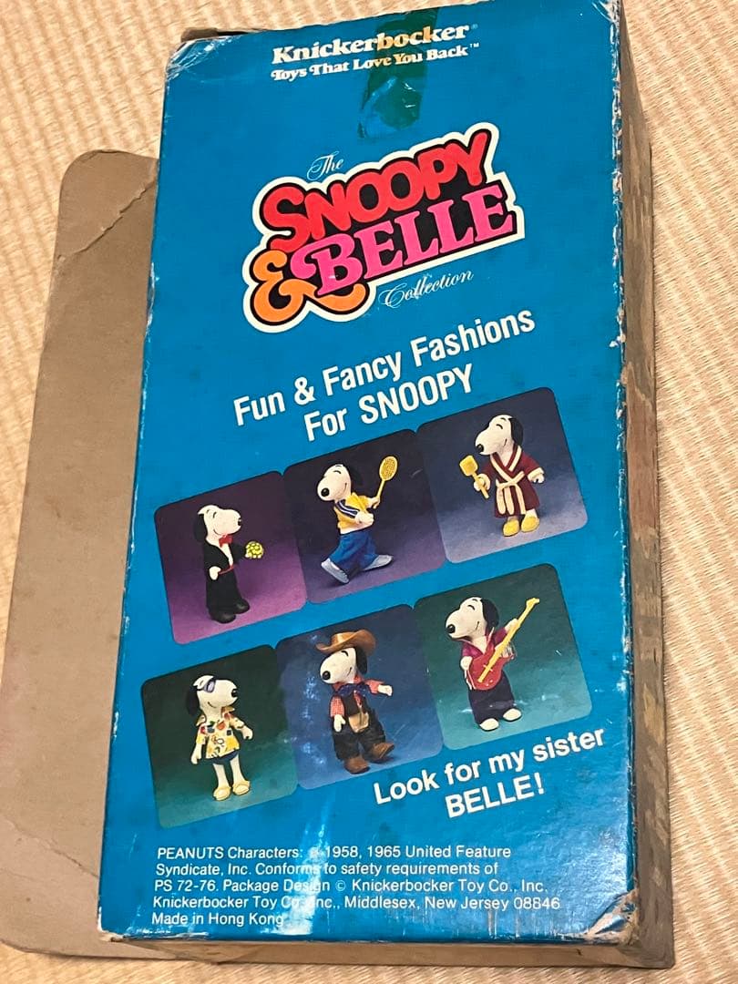 スヌーピー 80年代ビンテージフィギア