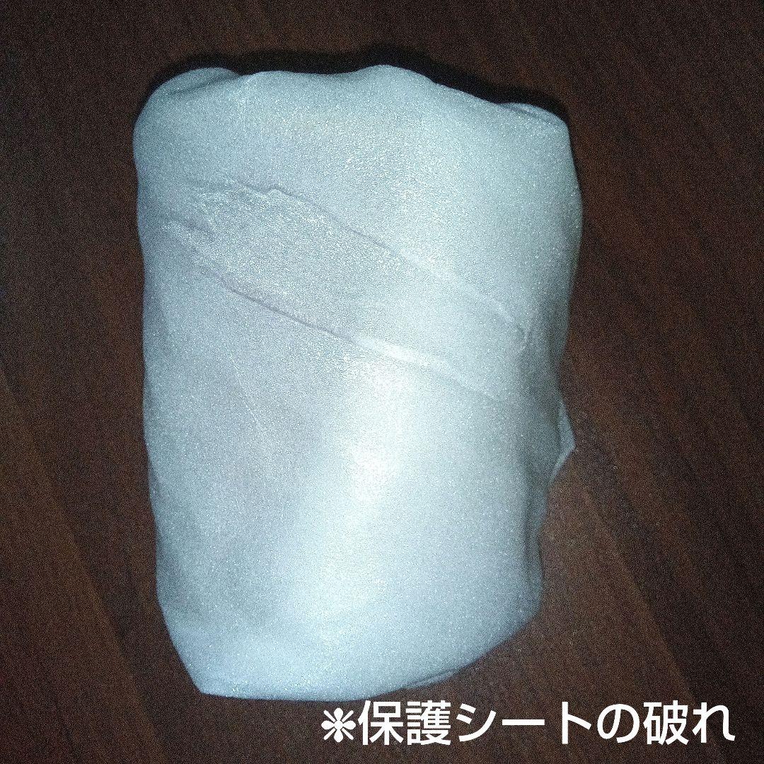 【美品】真右衛門 馬場九洲夫 辰砂 本金彩 花乃光 酒杯 極限焼き 陶器 有田焼