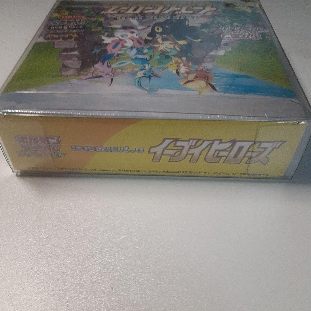 【新品未開封】イーブイヒーローズ1box　シュリンク付き